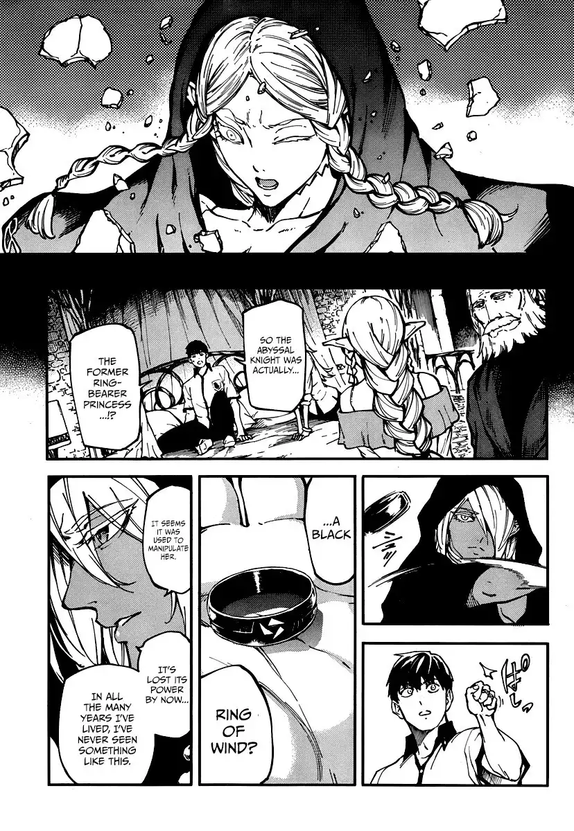 Kekkon Yubiwa Monogatari Chapter 10 7